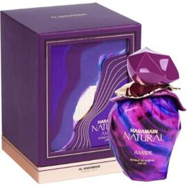 AL HARAMAIN NATURAL AMBER PARFUM 100ML