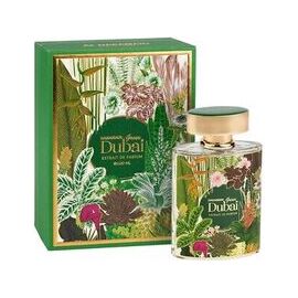 AL HARAMAIN GREEN DUBAI PERFUME 100ML