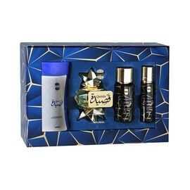 AJMAL QASIDA GIFT SET EDP 60ML, BODY POWDER 80G, BODY MIST 50ML AND HAIR MIST 30ML
