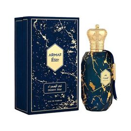 ARMAF ETHER DESERT STAR EDP 100ML