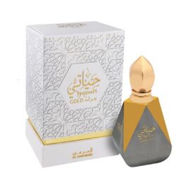 AL HARAMAIN HAYATI GOLD EDP 100ML