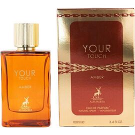 MAISON ALHAMBRA YOUR TOUCH AMBER EDP 100ML