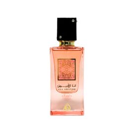 LATTAFA PERFUMES ANA ABIYEDH CORAL EDP 60ML