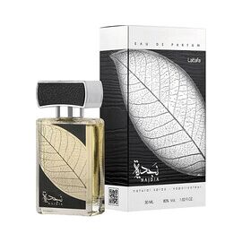 LATTAFA PERFUMES FIND EDP 50ML