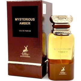 MAISON ALHAMBRA MYSTERIOUS AMBER EDP 80ML