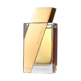 RASASI OUDH AL BORUZZ ASRAR INDONESIA EDP 50ML