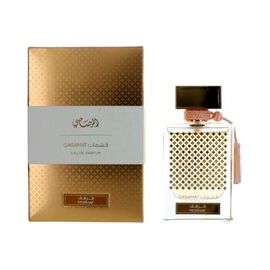 RASASI QASAMAT MORHAF EDP 65ML
