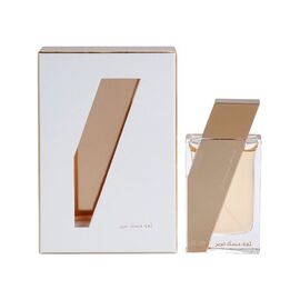 RASASI ATTAR AL BORUZZ JAZEEBIYAT MUSK TABRIZ EDP 50ML