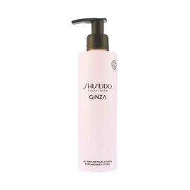 SHISEIDO GINZA BODY LOTION 200ML