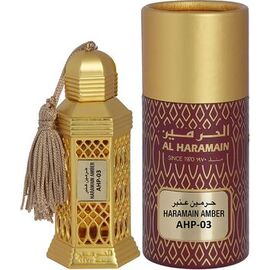 AL HARAMAIN BAHR PARFUMED OIL 12ML