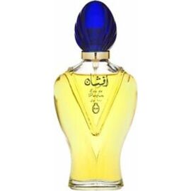RASASI AMAZING BLUE EDT 100ML