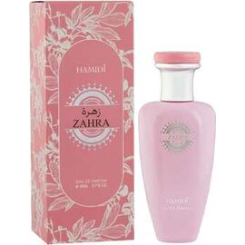 HAMIDI ZAHRA EDP 80ML