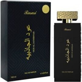 RASASI OUD AL JATHIBIYAH EDP 100ML
