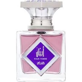 RASASI SHIDDAT INTENSITY EDT 100ML