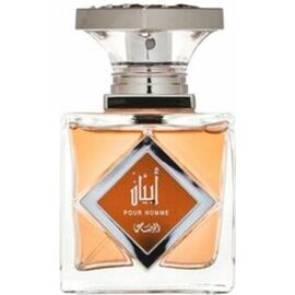 RASASI AL GALIYA EDT 100ML