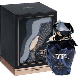 AL HARAMAIN NATURAL OUD EXTRAIT DE PARFUM