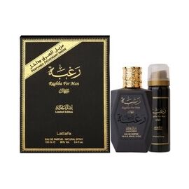 LATTAFA RAGHBA FOR MEN GIFT SET EDP 100 ML AND DEOSPRAY 50 ML
