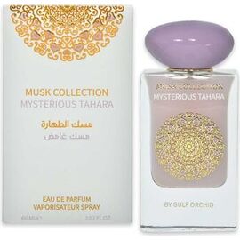GULF ORCHID MYSTERIOUS TAHARA EDP