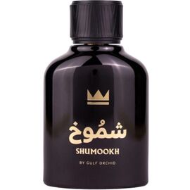 GULF ORCHID SHUMOOKH EDP