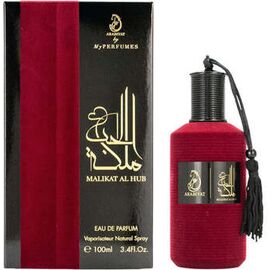 ARABIYAT MALIKAT AL HUB EDP