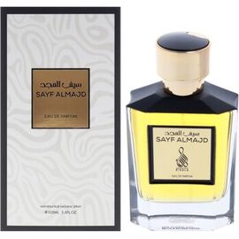 RISALA SAYF ALMAJD EDP