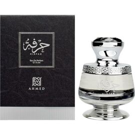 AHMED AL MAGHRIBI HIRFAH EDP