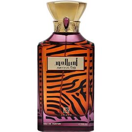 AHMED AL MAGHRIBI AMEER AL OUD EDP