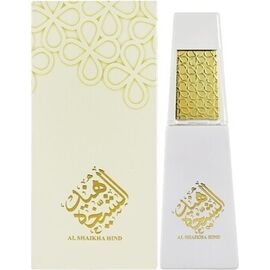 AHMED AL MAGHRIBI AL SHAIKHA HIND EDP