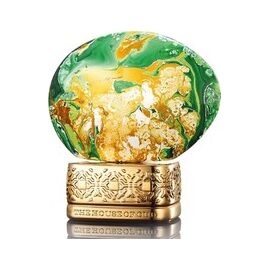 THE HOUSE OF OUD CYPRESS SHADE EDP