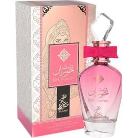 SAHARI BINT HOORAN EDP