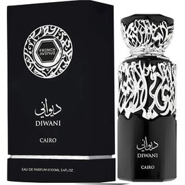 FRENCH AVENUE DIWANI CAIRO EDP