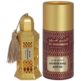 AL HARAMAIN WARDIA PERFUMED OIL
