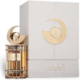 FRENCH AVENUE AL QAMAR EDP