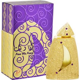 KHADLAJ ANA WA ANTA PARFUMED OIL