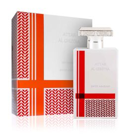 SWISS ARABIAN ATTAR AL GUTHRA EDP