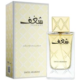 SWISS ARABIAN SHAGHAF EDP