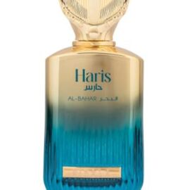 RISALA ELITE HARIS AL BAHAR EDP