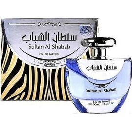 ARD AL ZAAFARAN SULTAN AL SHABAB EDP