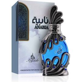 KHADLAJ ANABIA BLUE PERFUMED OIL