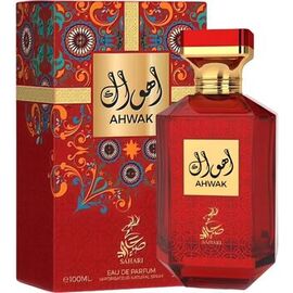 SAHARI AHWAK EDP