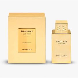 SWISS ARABIAN SHAGHAF OUD ELIXIR EDP