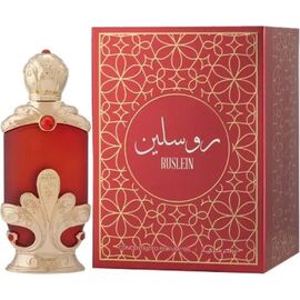 HAMIDI RUSLEIN PARFUMED OIL