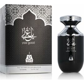 BAIT AL BAKHOOR YAA GAALI EDP