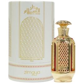 ZIMAYA DAR ES SALAAM PARFUMED OIL