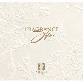 AHMED AL MAGHRIBI FRAGRANCE SAFARI III KOLEKCE VŮNÍ