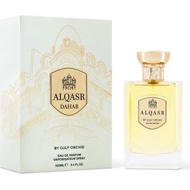 GULF ORCHID AL QASR DAHAB EDP
