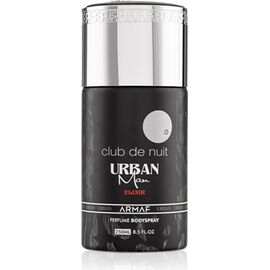 ARMAF CLUB DE NUIT URBAN MAN ELIXIR DEOSPRAY 250ML
