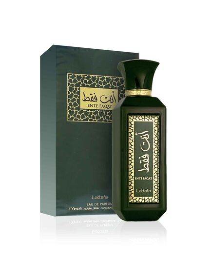 LATTAFA ENTE FAQAT EDP 100ML