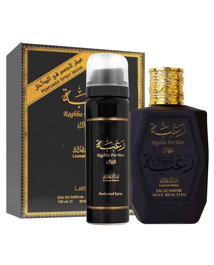 LATTAFA RAGHBA FOR MAN GIFT SET EDP 100 ML + DEOSPRAY 50 ML