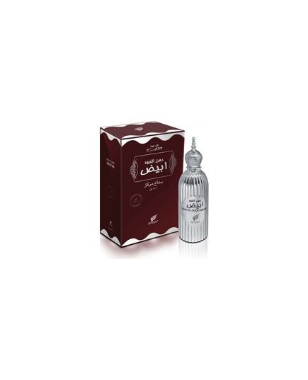 AFNAN DEHN AL OUDH ABIYAD EDP 100ML